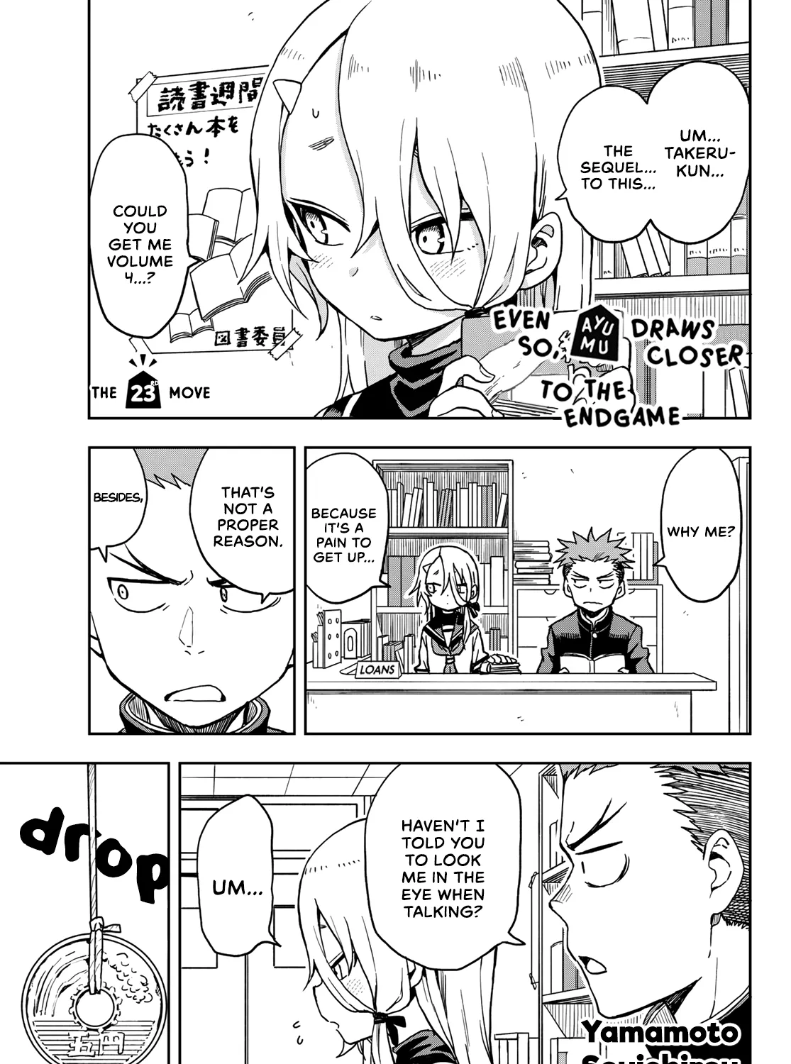 Soredemo Ayumu wa Yosetekuru - Chapter 23 - Page 1