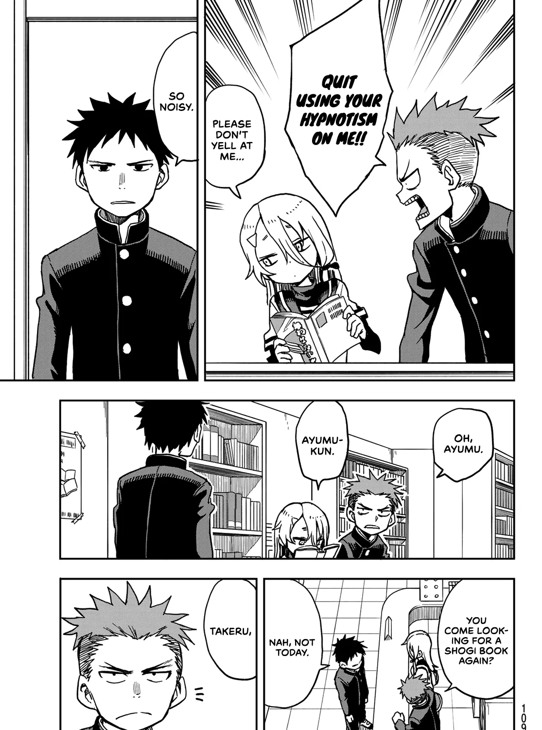 Soredemo Ayumu wa Yosetekuru - Chapter 23 - Page 5