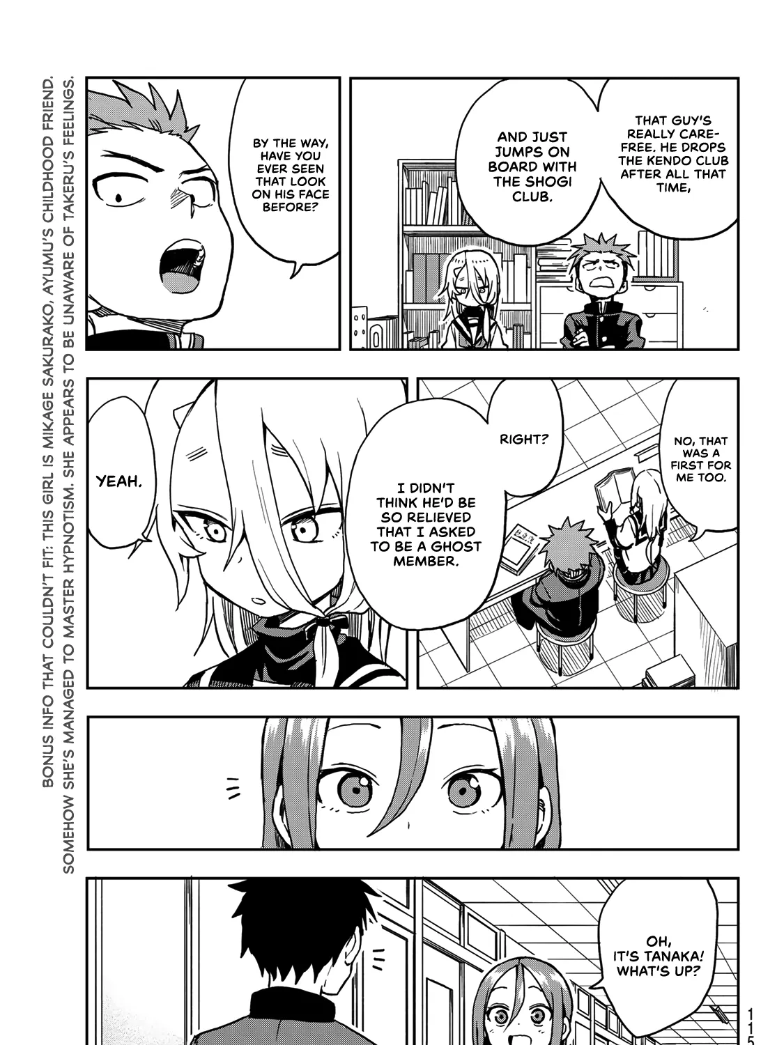 Soredemo Ayumu wa Yosetekuru - Chapter 23 - Page 17