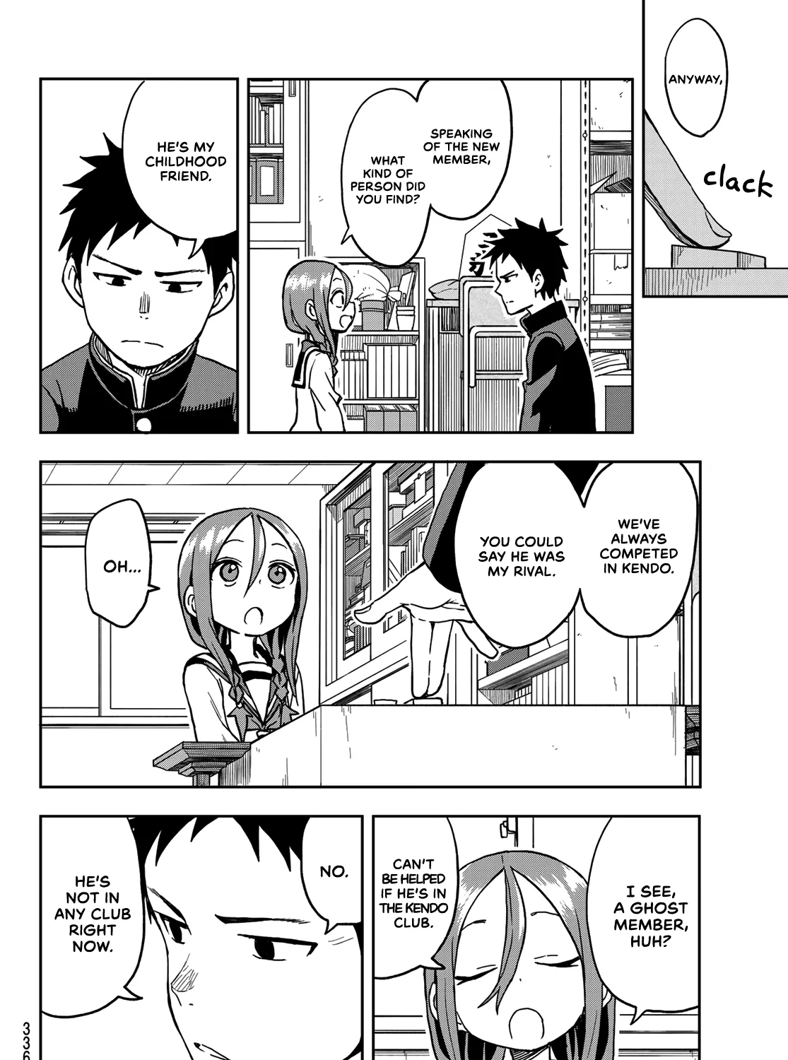 Soredemo Ayumu wa Yosetekuru - Chapter 24 - Page 7