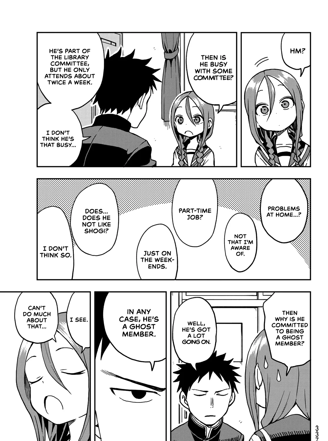 Soredemo Ayumu wa Yosetekuru - Chapter 24 - Page 9