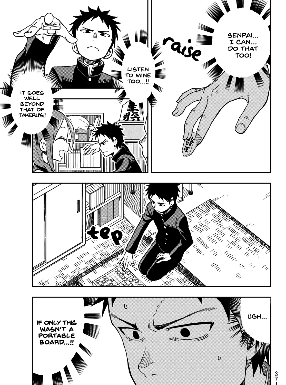 Soredemo Ayumu wa Yosetekuru - Chapter 25 - Page 5