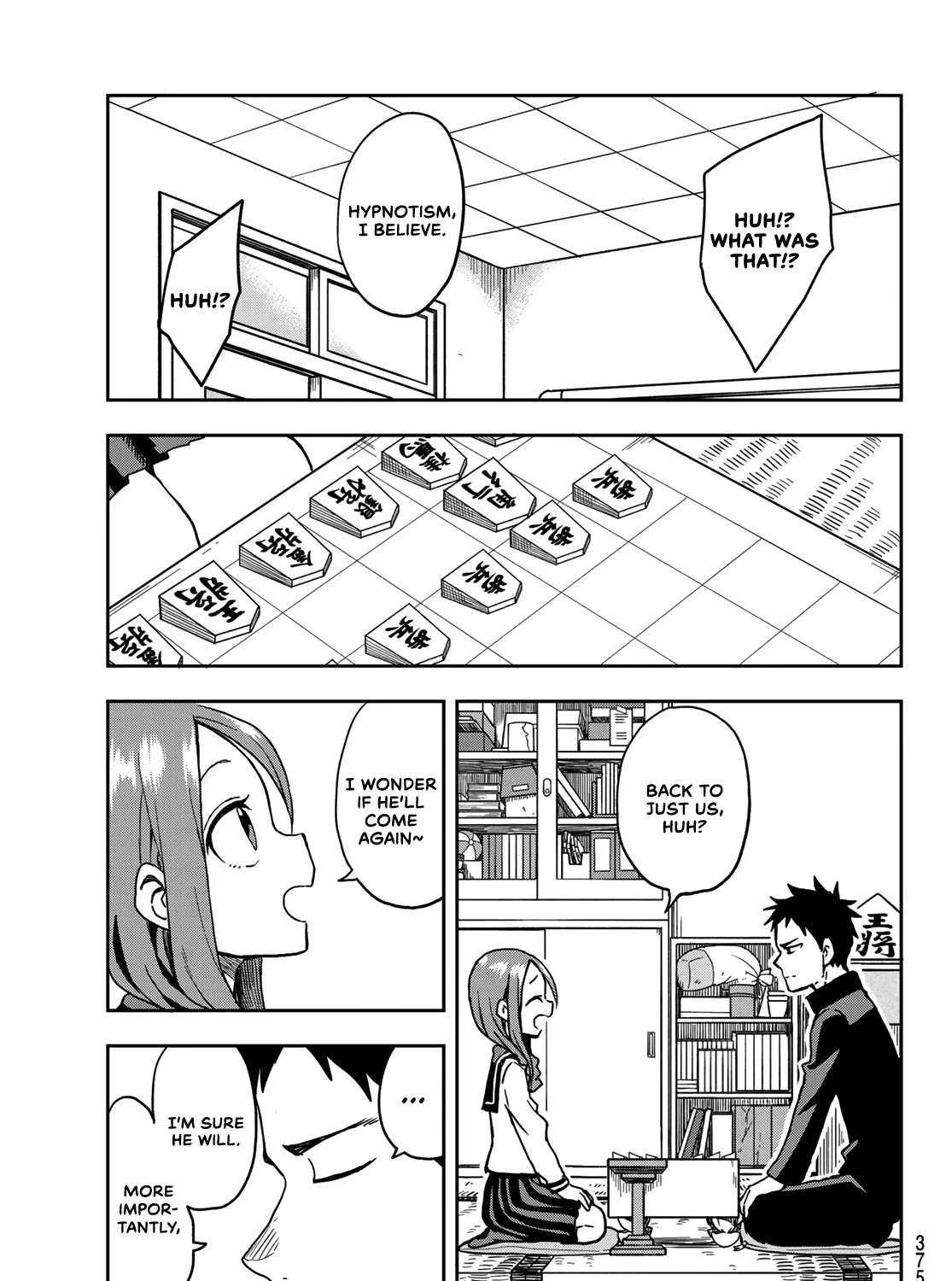Soredemo Ayumu wa Yosetekuru - Chapter 25 - Page 13