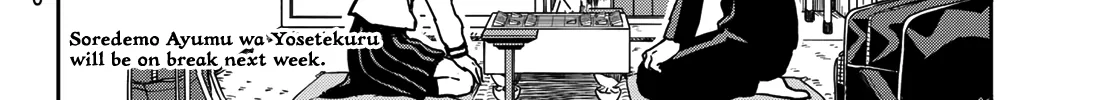 Soredemo Ayumu wa Yosetekuru - Chapter 25 - Page 16