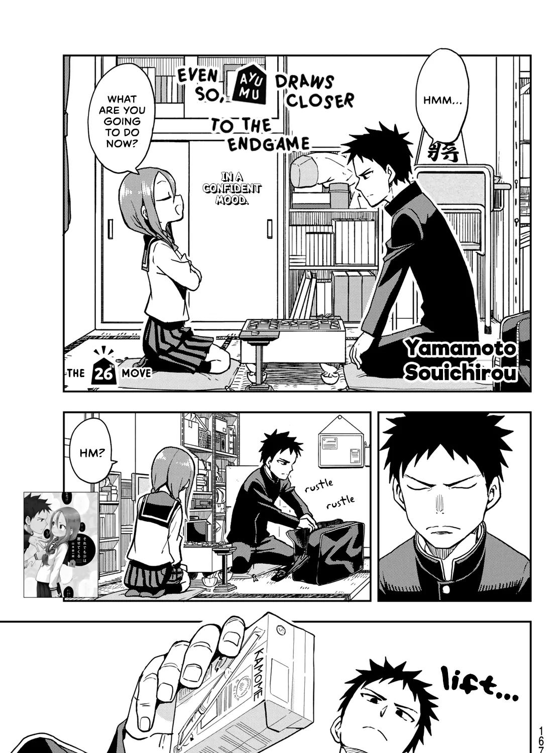 Soredemo Ayumu wa Yosetekuru - Chapter 26 - Page 1