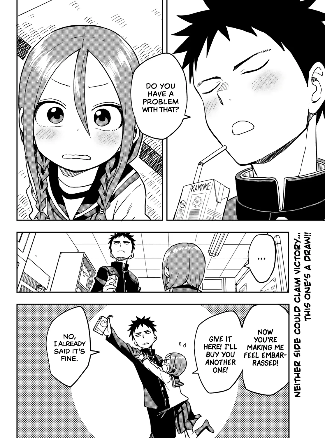Soredemo Ayumu wa Yosetekuru - Chapter 26 - Page 11