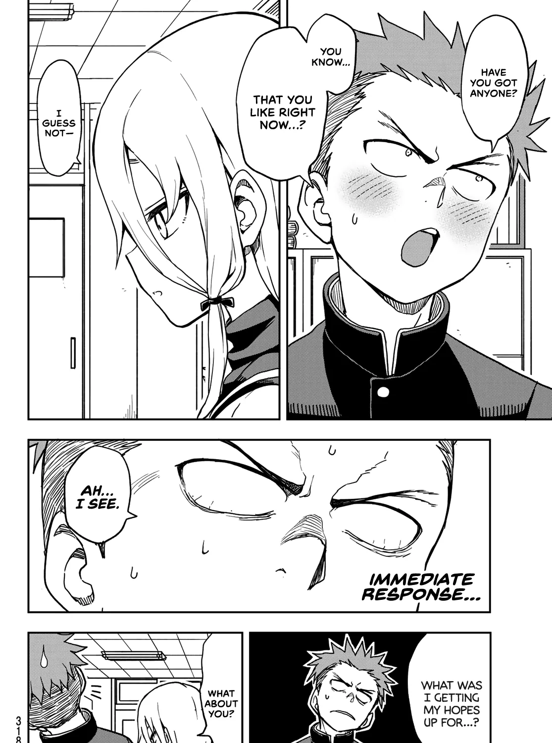 Soredemo Ayumu wa Yosetekuru - Chapter 27 - Page 7