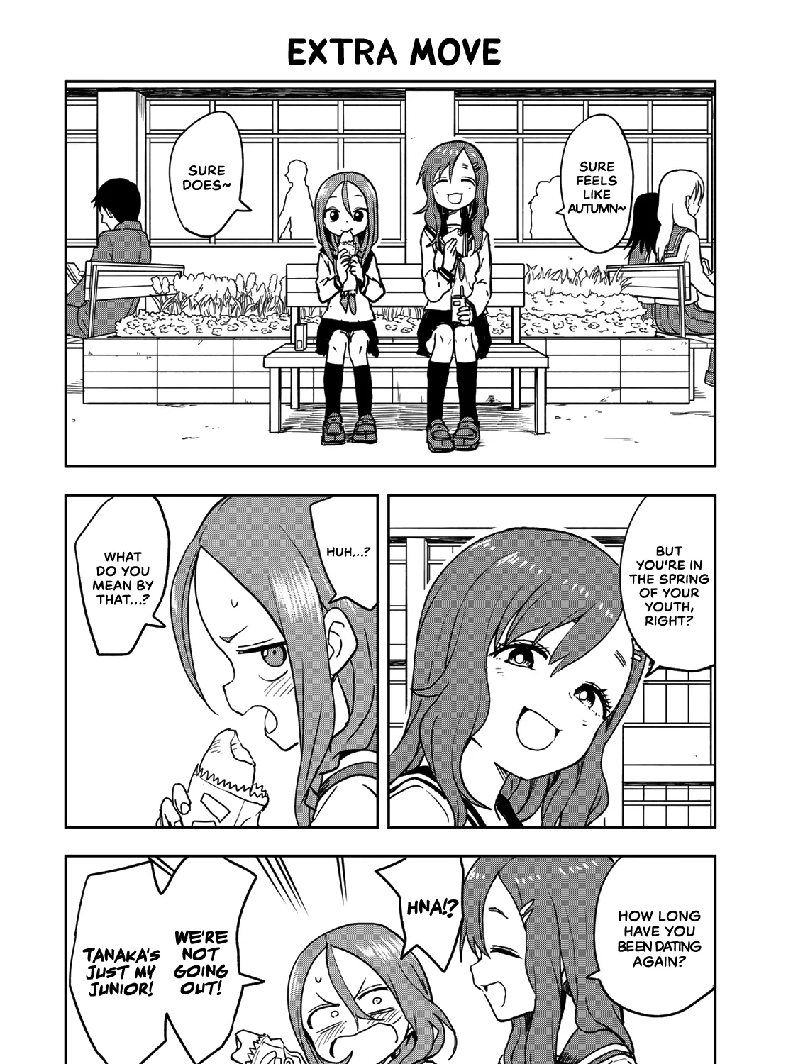Soredemo Ayumu wa Yosetekuru - Chapter 28.5 - Page 1