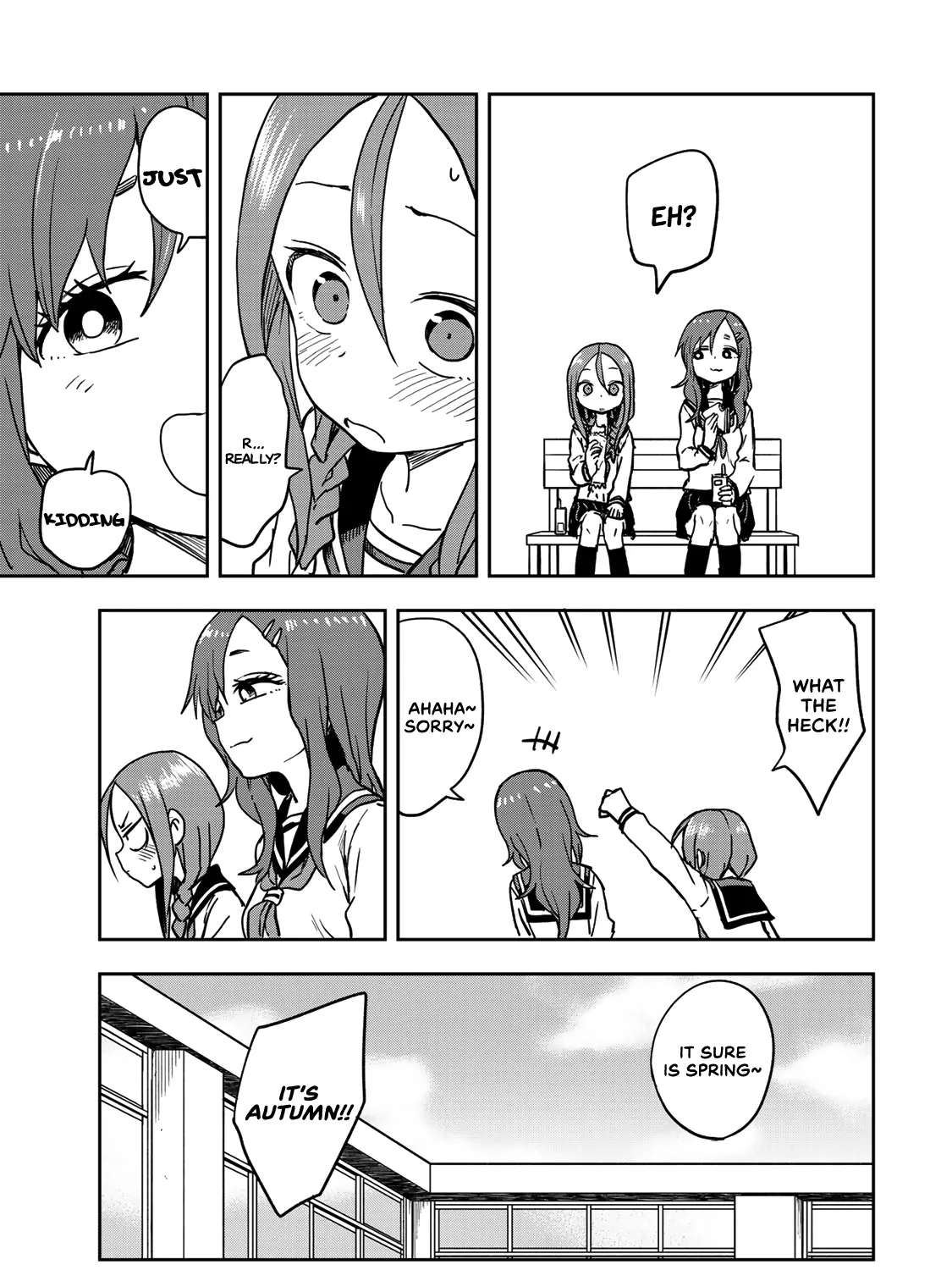 Soredemo Ayumu wa Yosetekuru - Chapter 28.5 - Page 7