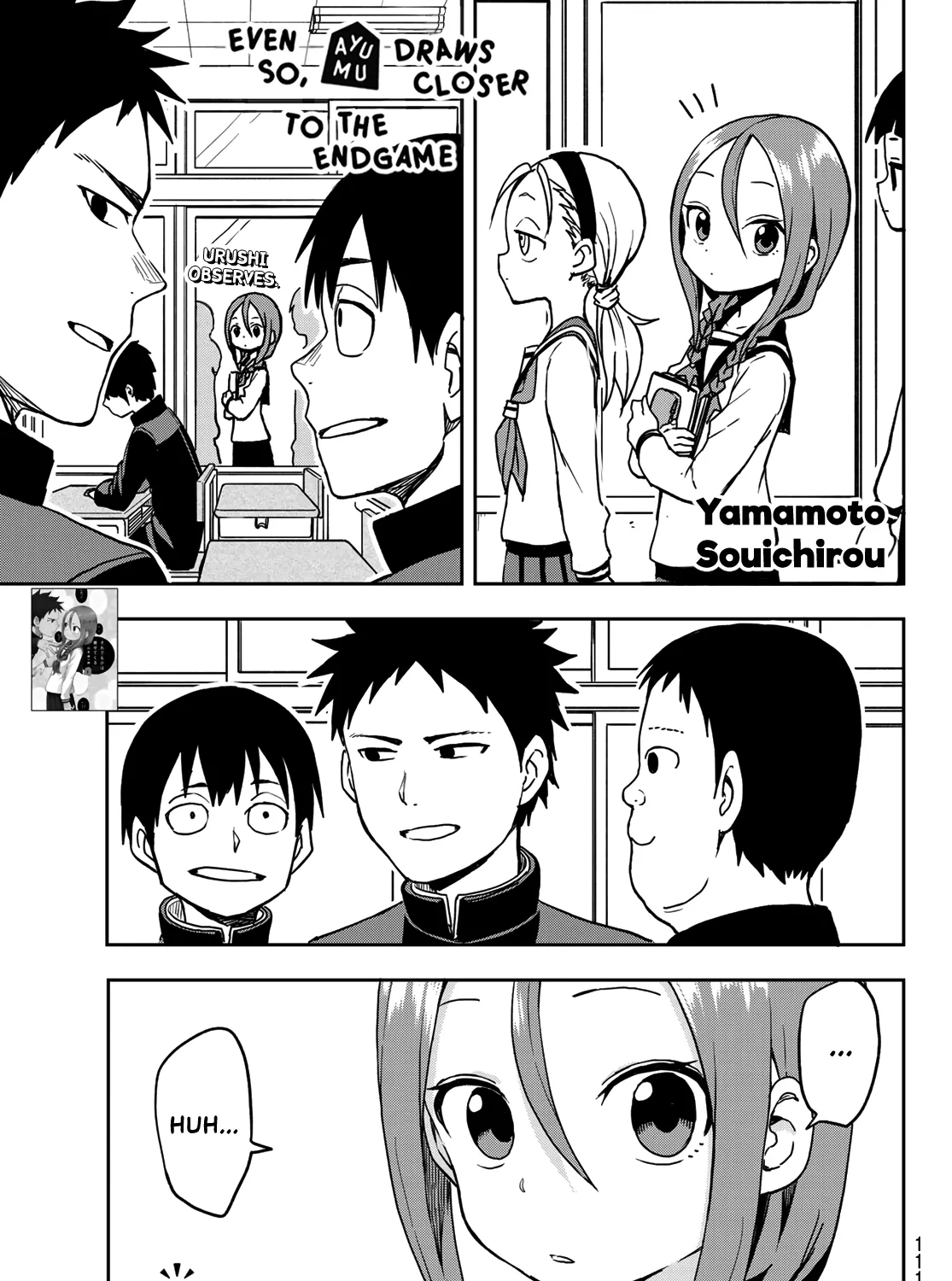 Soredemo Ayumu wa Yosetekuru - Chapter 29 - Page 1
