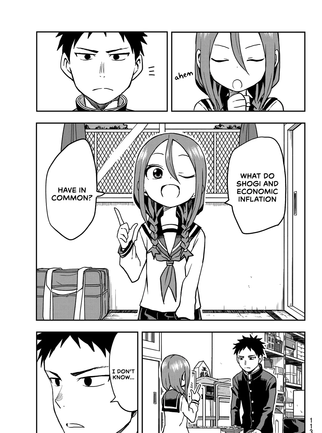 Soredemo Ayumu wa Yosetekuru - Chapter 29 - Page 5