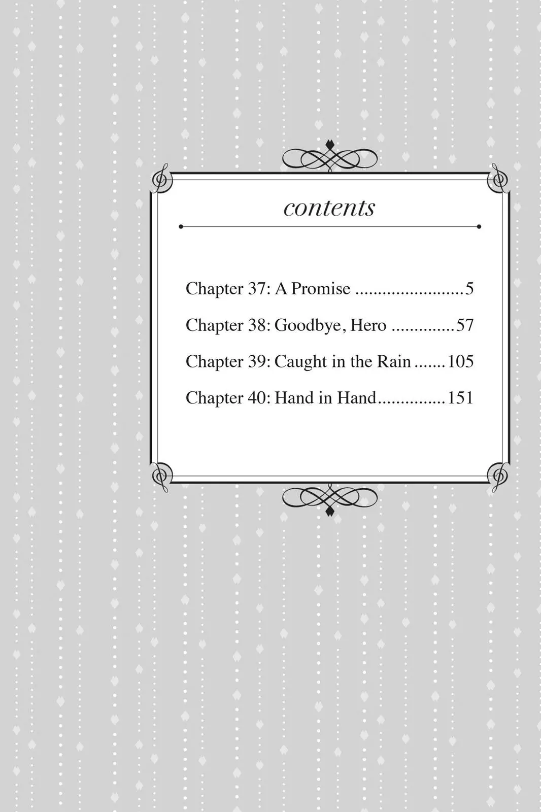 Shigatsu wa Kimi no Uso - Chapter 37 - Page 4