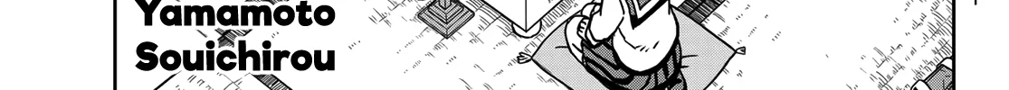 Soredemo Ayumu wa Yosetekuru - Chapter 30 - Page 2