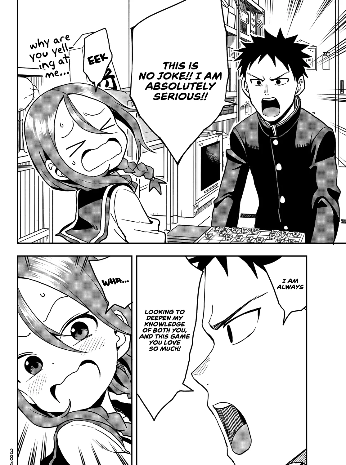 Soredemo Ayumu wa Yosetekuru - Chapter 30 - Page 7