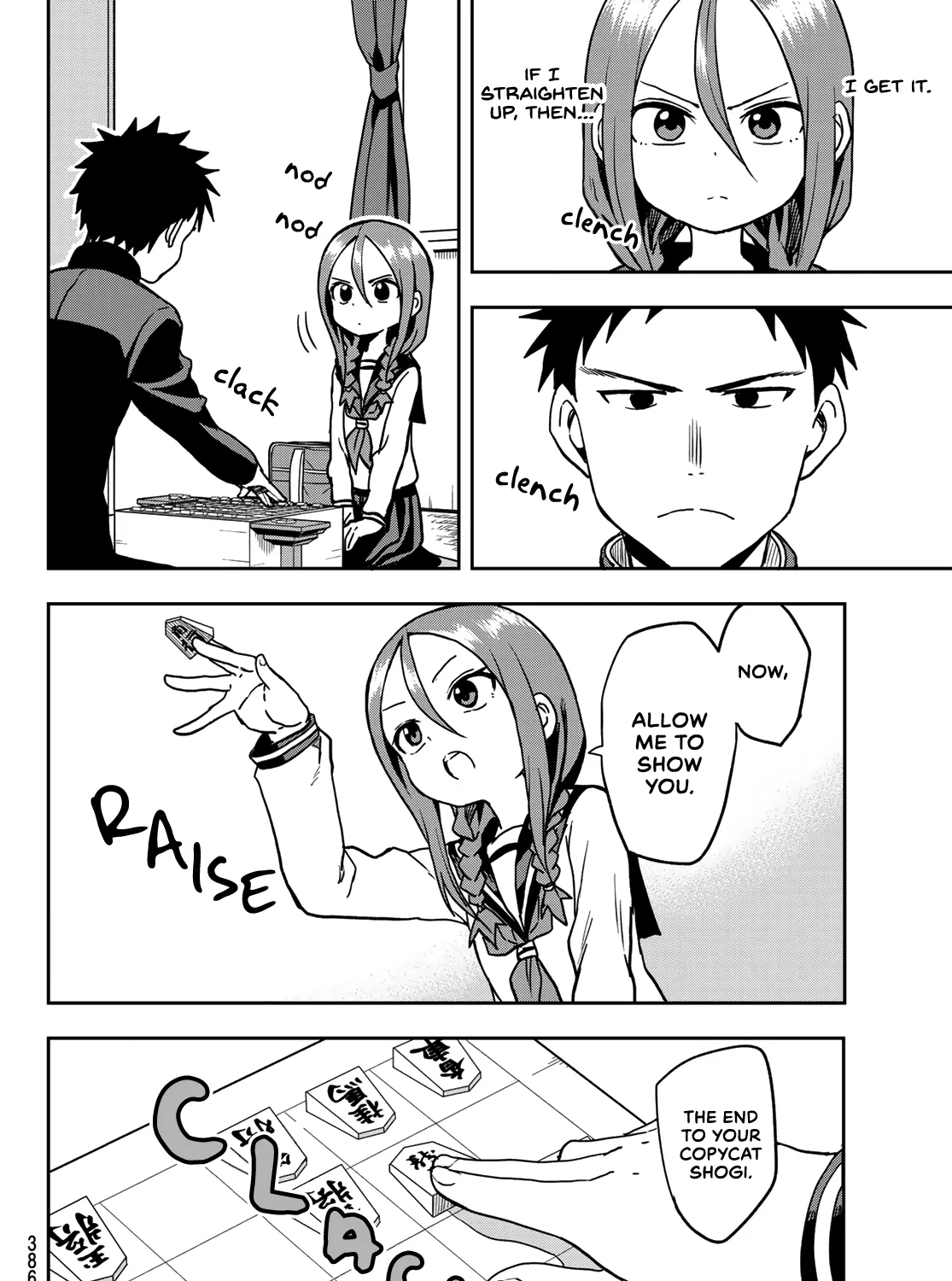 Soredemo Ayumu wa Yosetekuru - Chapter 30 - Page 11
