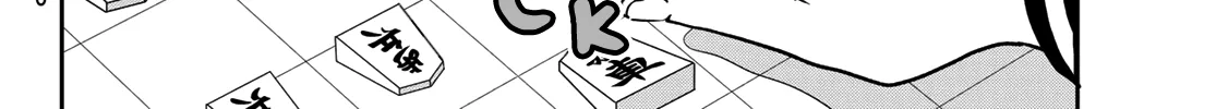 Soredemo Ayumu wa Yosetekuru - Chapter 30 - Page 12
