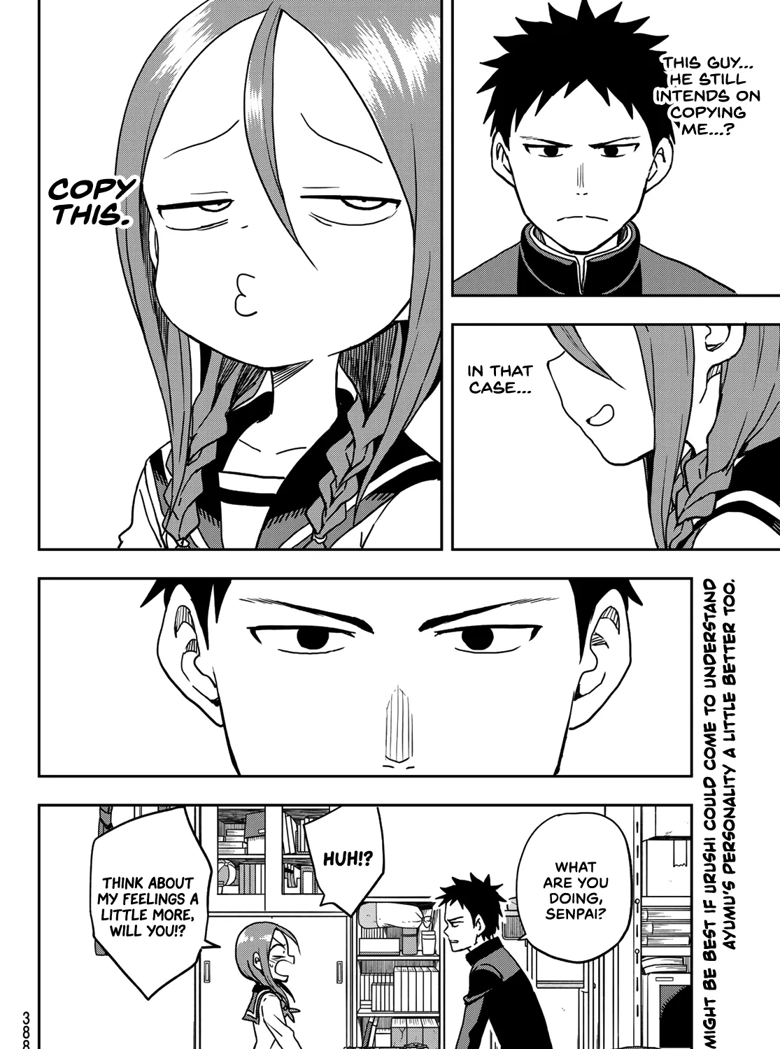 Soredemo Ayumu wa Yosetekuru - Chapter 30 - Page 15