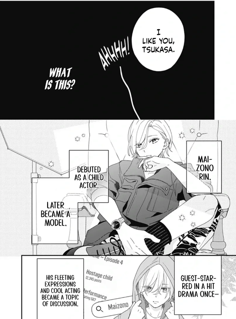 Maizono-kun, Ordinary from Today - Chapter 1 - Page 14