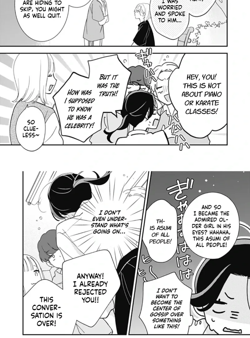 Maizono-kun, Ordinary from Today - Chapter 1 - Page 16