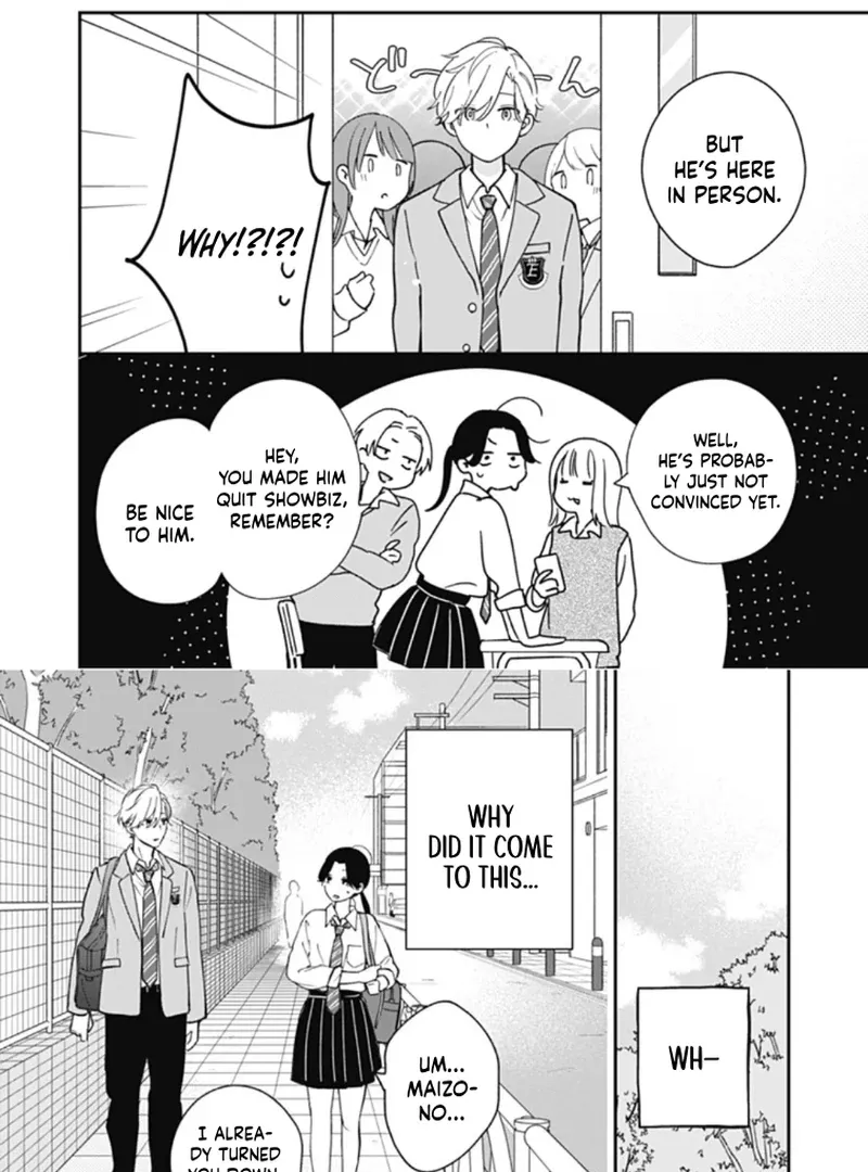 Maizono-kun, Ordinary from Today - Chapter 1 - Page 17
