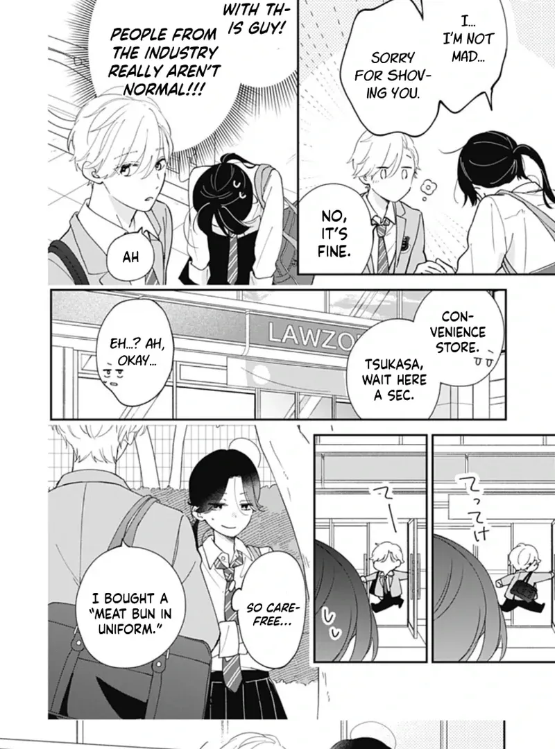 Maizono-kun, Ordinary from Today - Chapter 1 - Page 23