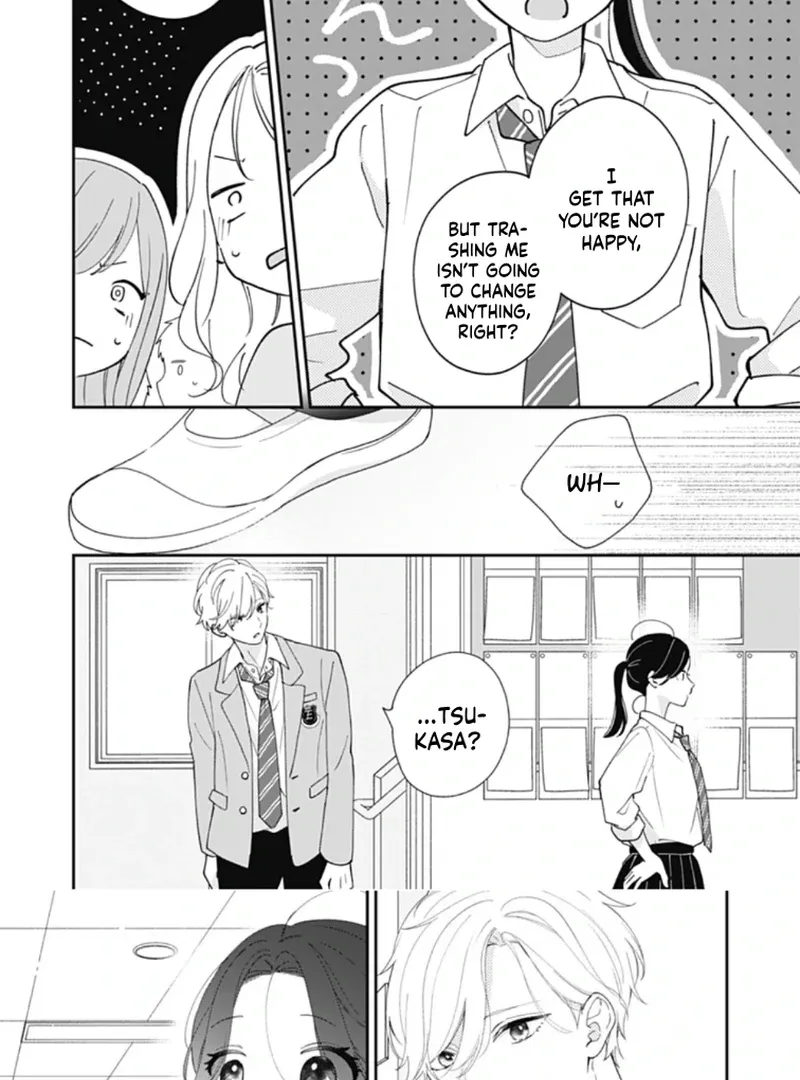 Maizono-kun, Ordinary from Today - Chapter 1 - Page 32