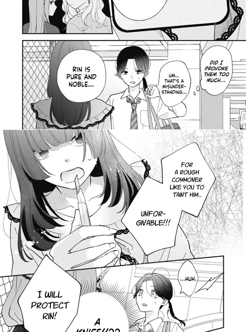 Maizono-kun, Ordinary from Today - Chapter 1 - Page 41