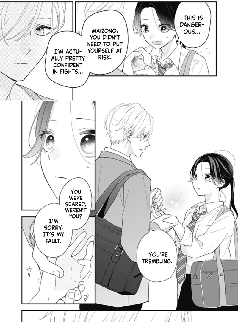 Maizono-kun, Ordinary from Today - Chapter 1 - Page 47