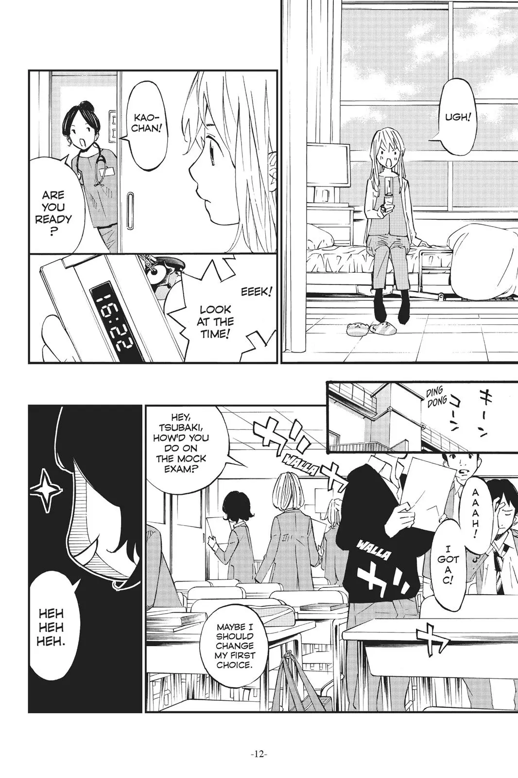 Shigatsu wa Kimi no Uso - Chapter 37 - Page 11