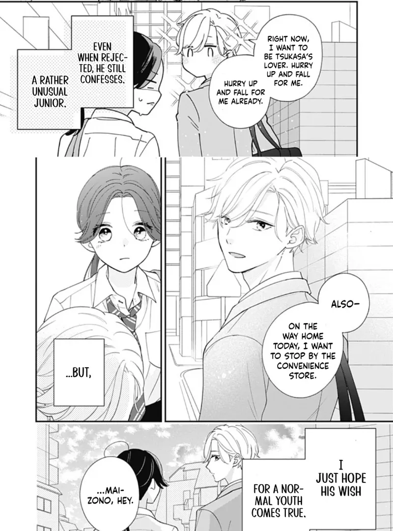 Maizono-kun, Ordinary from Today - Chapter 2 - Page 9