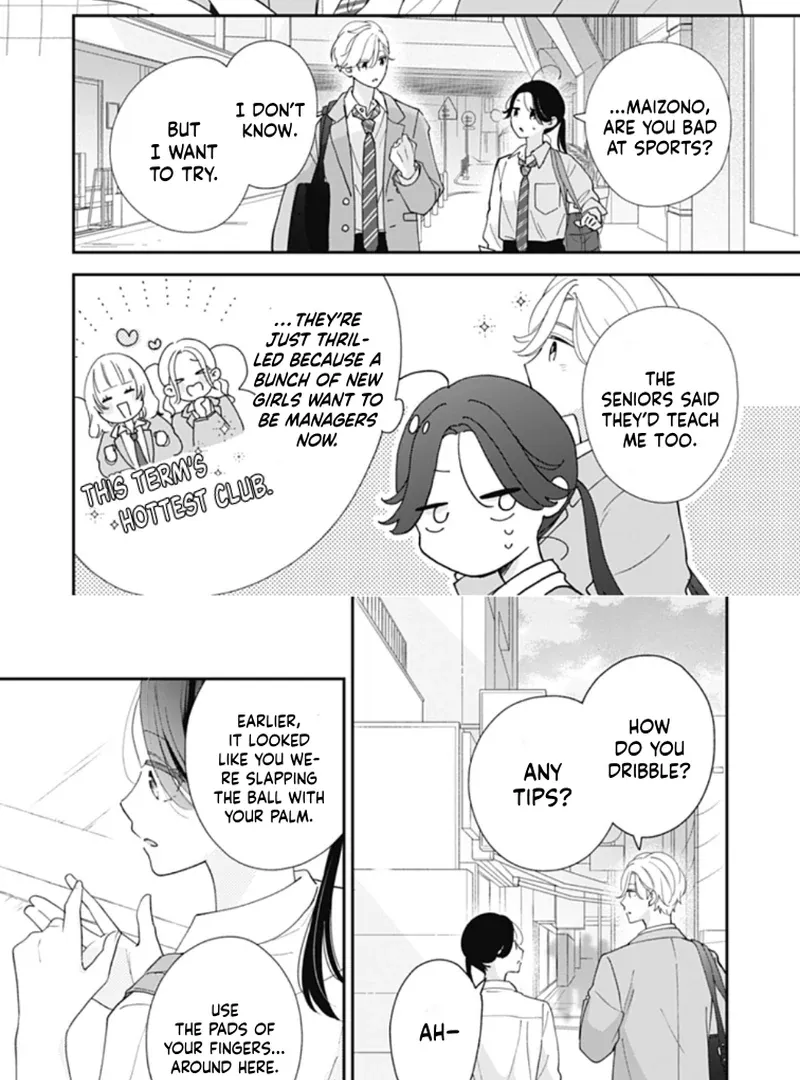 Maizono-kun, Ordinary from Today - Chapter 2 - Page 17