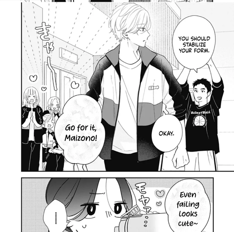 Maizono-kun, Ordinary from Today - Chapter 2 - Page 25