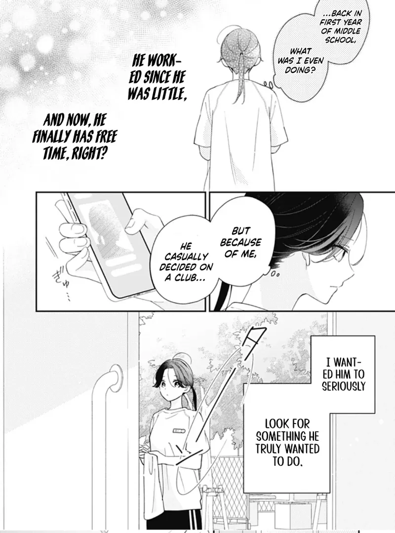 Maizono-kun, Ordinary from Today - Chapter 2 - Page 32