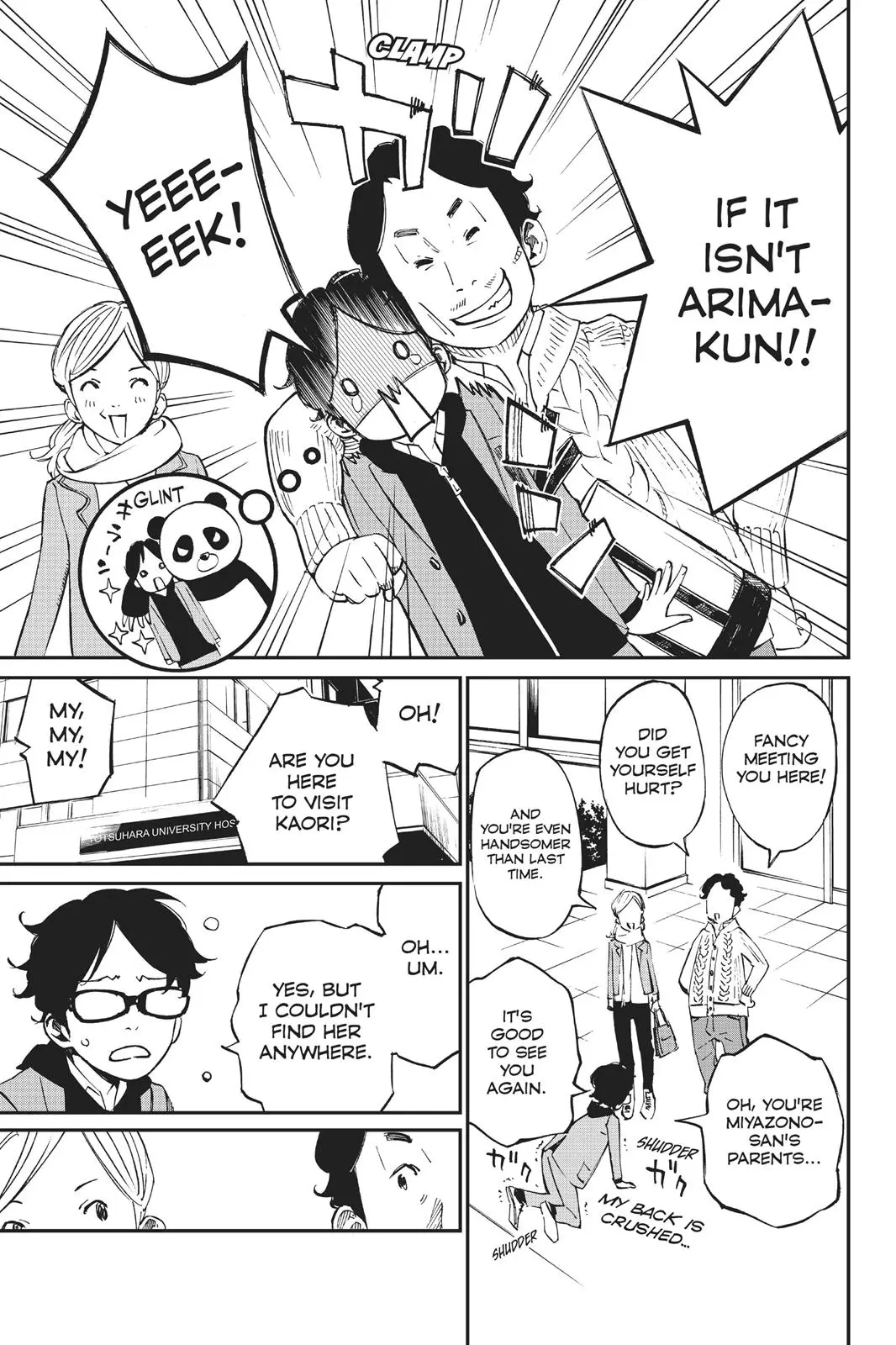 Shigatsu wa Kimi no Uso - Chapter 37 - Page 16