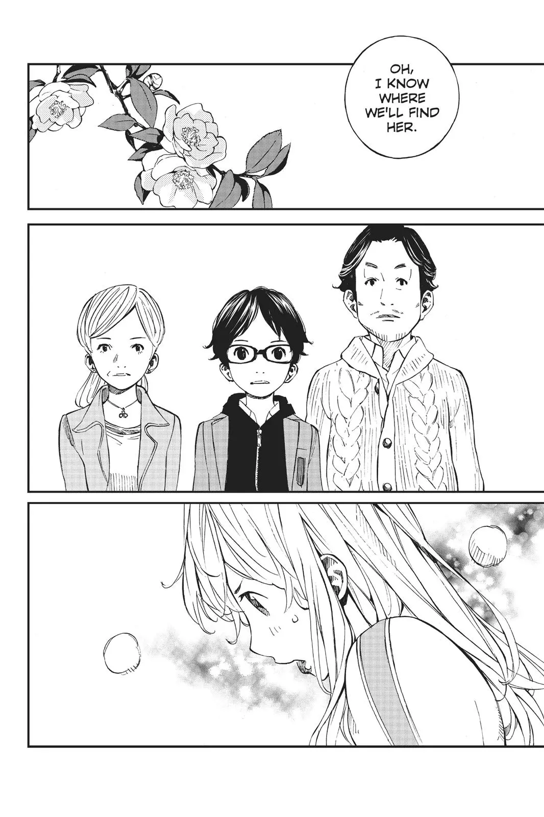 Shigatsu wa Kimi no Uso - Chapter 37 - Page 17