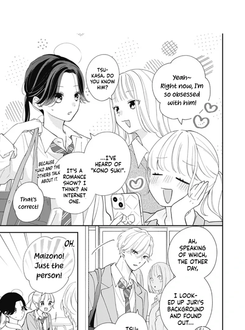 Maizono-kun, Ordinary from Today - Chapter 3 - Page 6