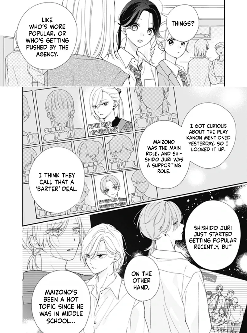 Maizono-kun, Ordinary from Today - Chapter 3 - Page 18