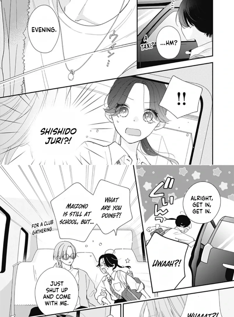 Maizono-kun, Ordinary from Today - Chapter 3 - Page 22