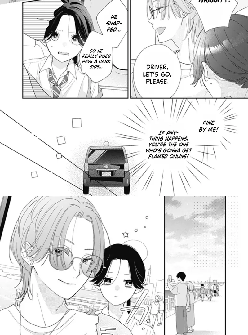 Maizono-kun, Ordinary from Today - Chapter 3 - Page 23