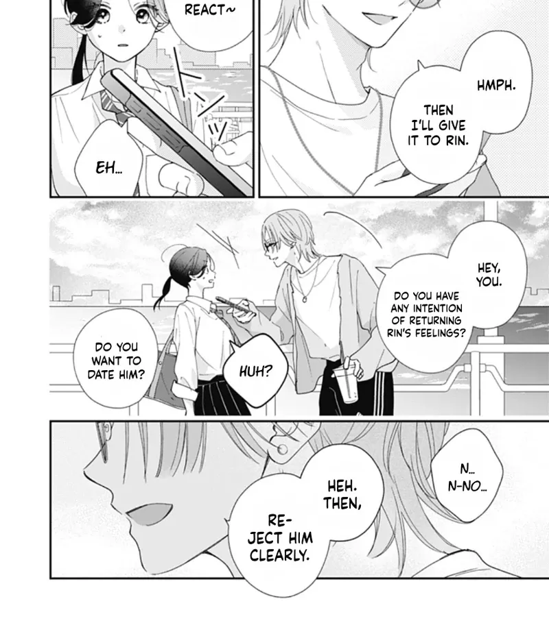 Maizono-kun, Ordinary from Today - Chapter 3 - Page 25
