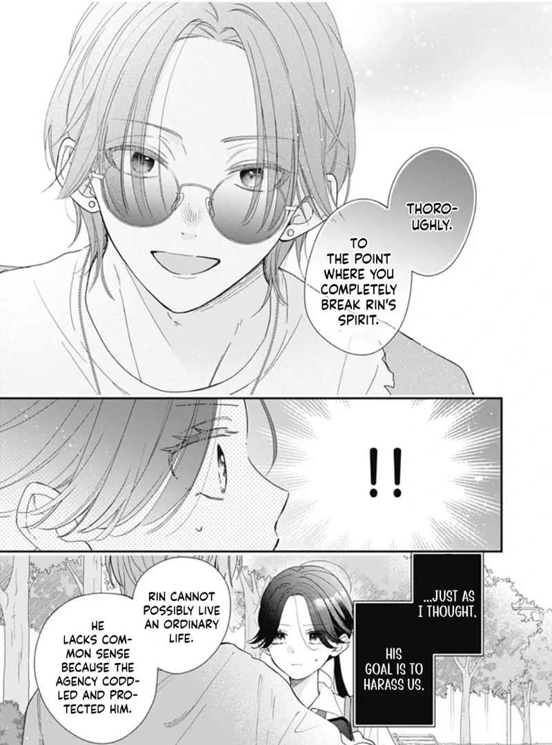 Maizono-kun, Ordinary from Today - Chapter 3 - Page 26