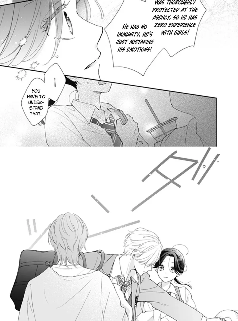 Maizono-kun, Ordinary from Today - Chapter 3 - Page 33