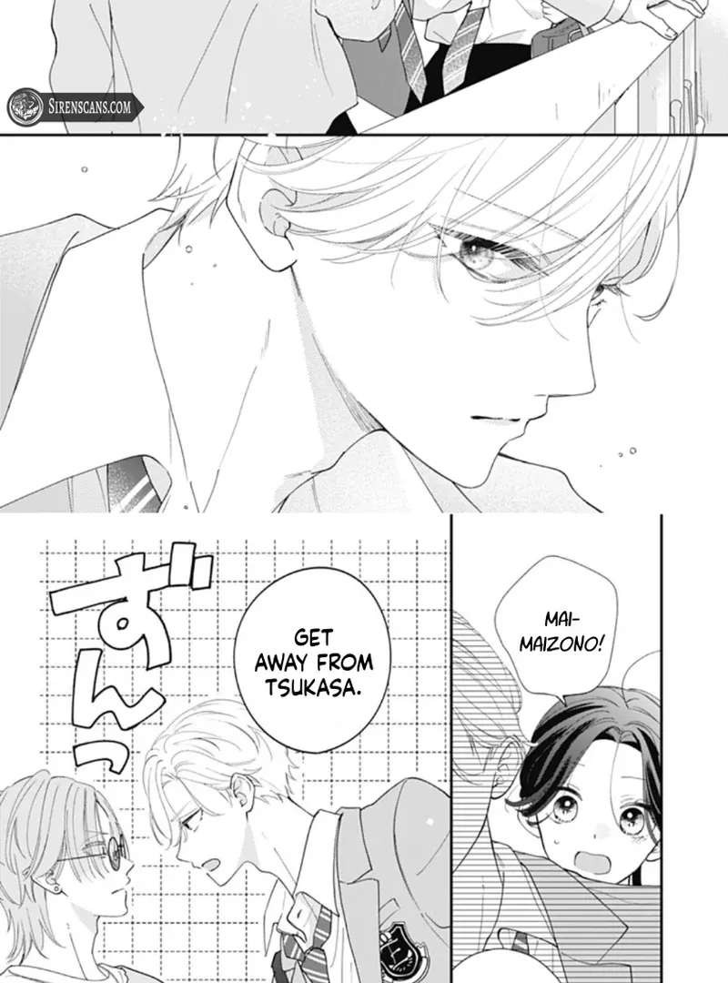 Maizono-kun, Ordinary from Today - Chapter 3 - Page 34