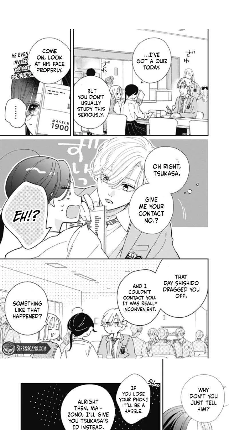 Maizono-kun, Ordinary from Today - Chapter 4 - Page 4