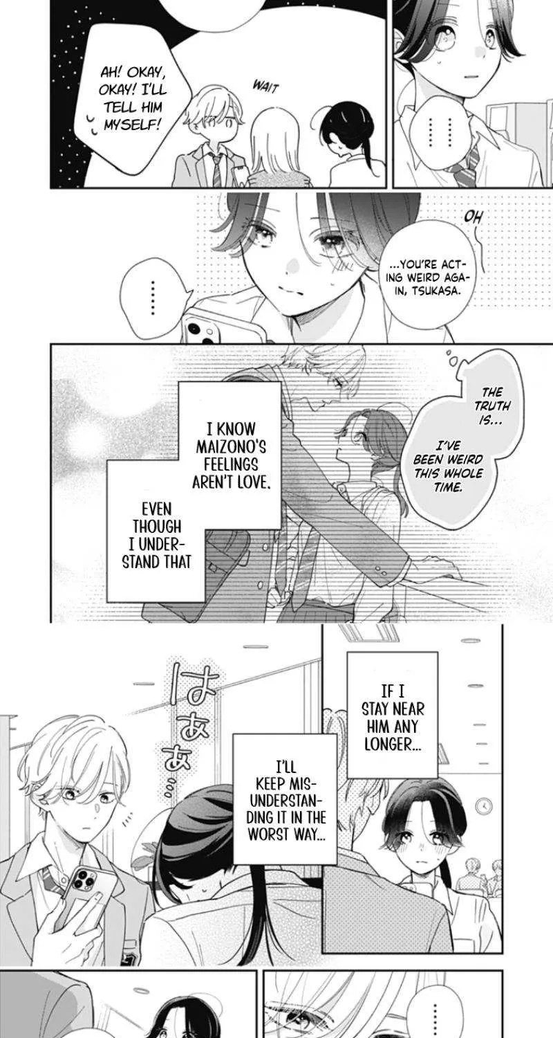 Maizono-kun, Ordinary from Today - Chapter 4 - Page 5