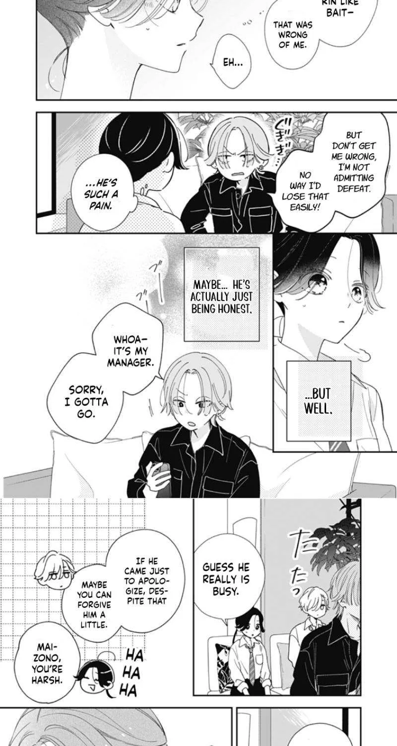 Maizono-kun, Ordinary from Today - Chapter 4 - Page 8