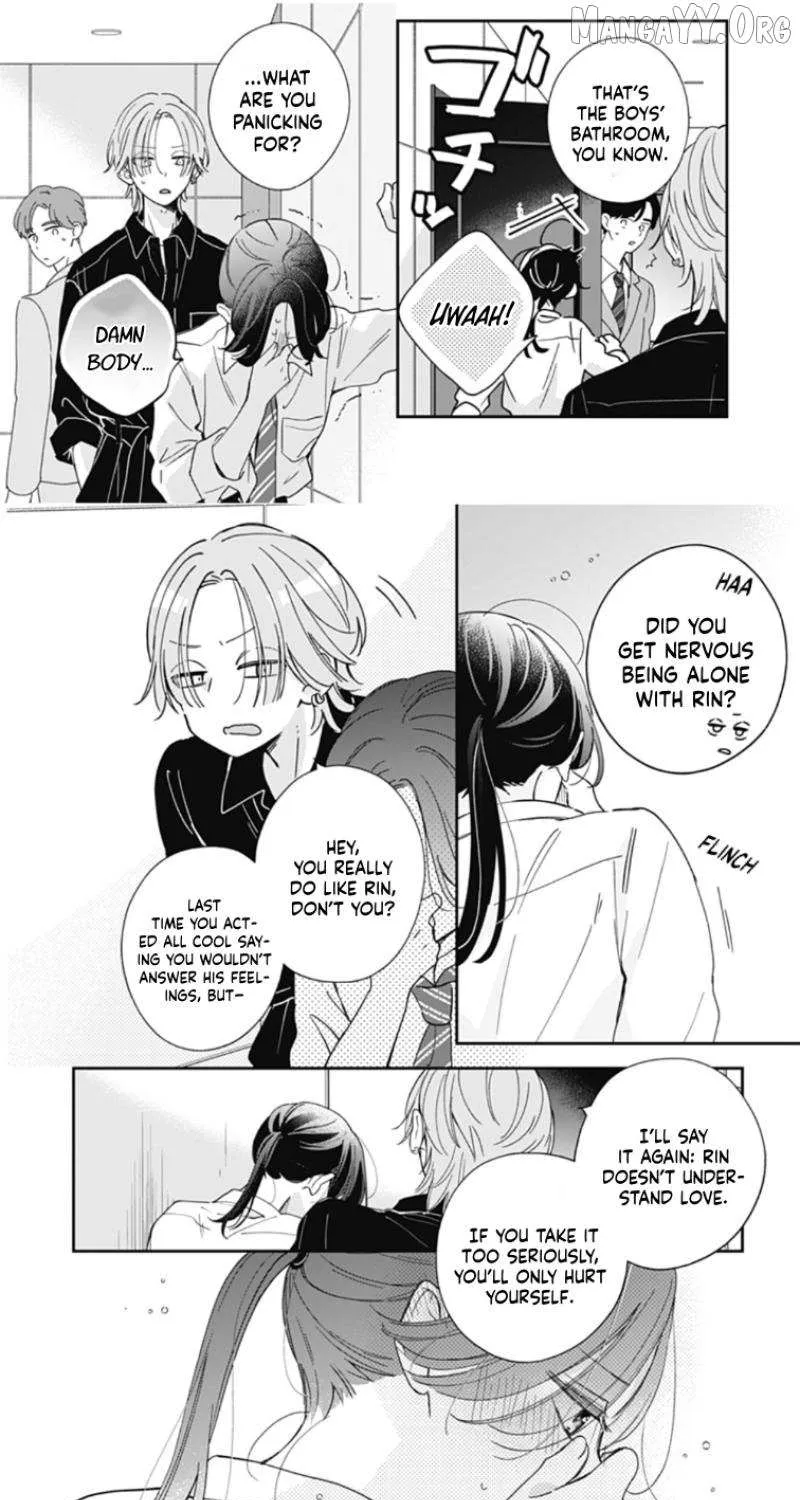 Maizono-kun, Ordinary from Today - Chapter 4 - Page 11