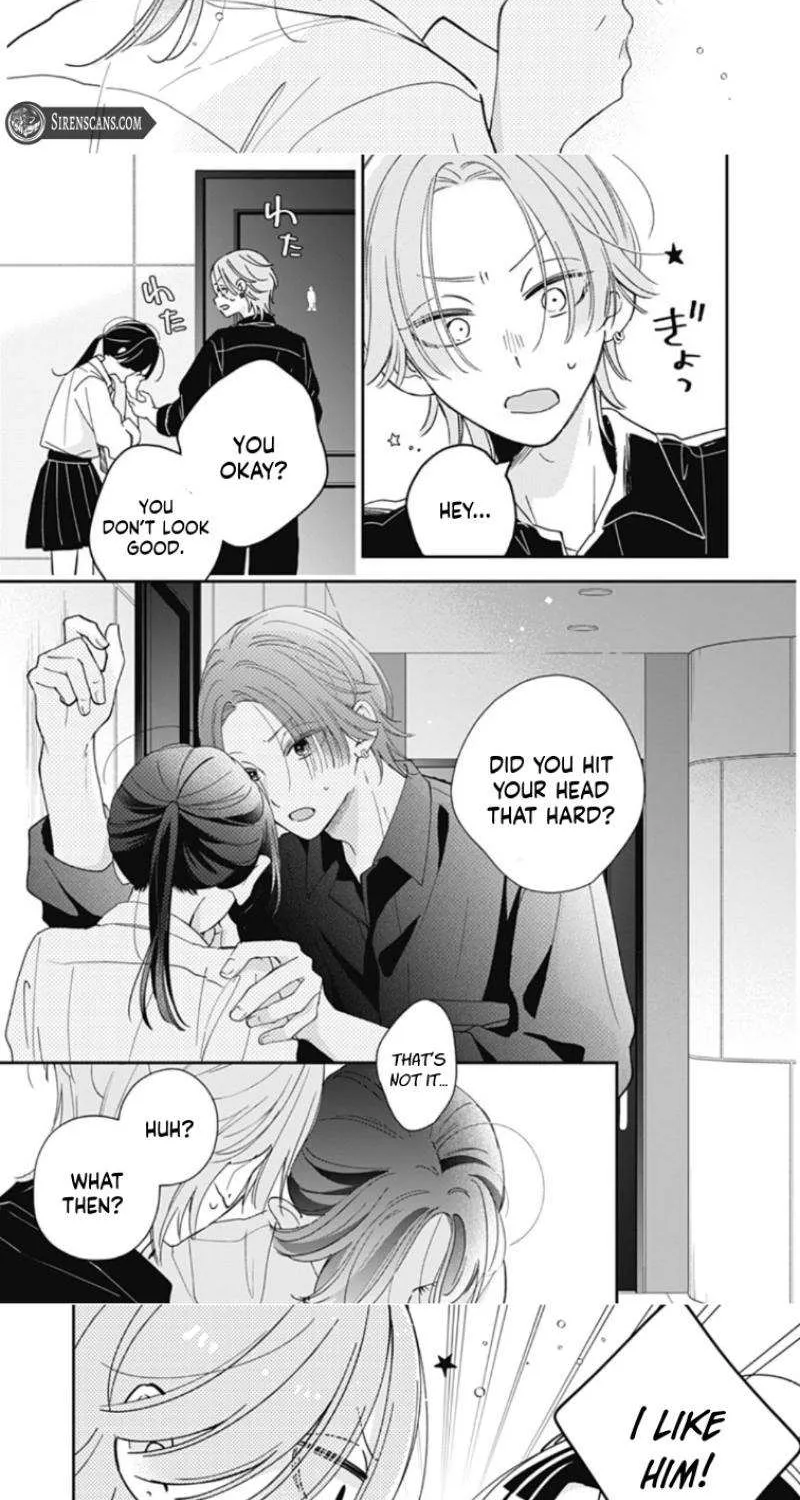 Maizono-kun, Ordinary from Today - Chapter 4 - Page 12
