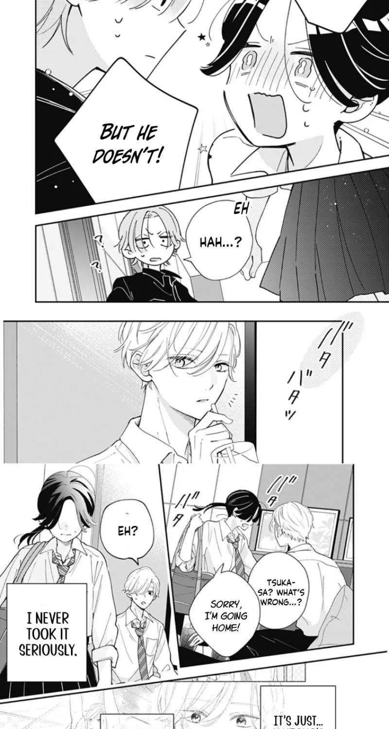 Maizono-kun, Ordinary from Today - Chapter 4 - Page 13