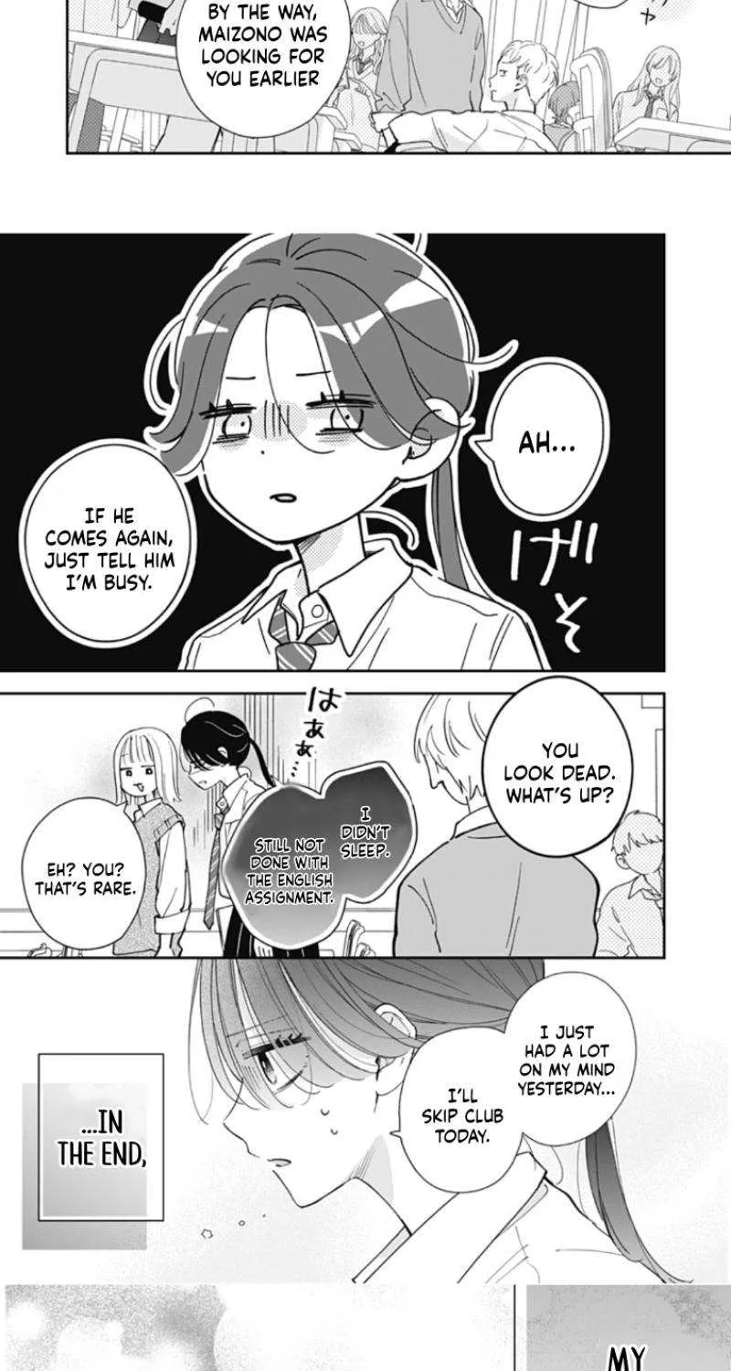 Maizono-kun, Ordinary from Today - Chapter 4 - Page 15